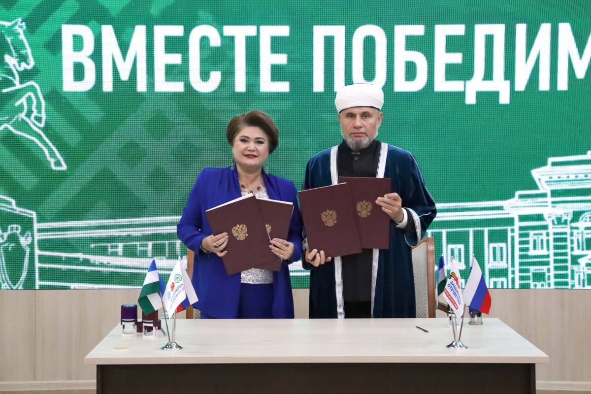 Соглашение о сотрудничестве на форуме «Атайсал»