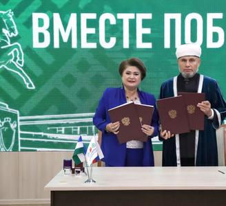 Соглашение о сотрудничестве на форуме «Атайсал»